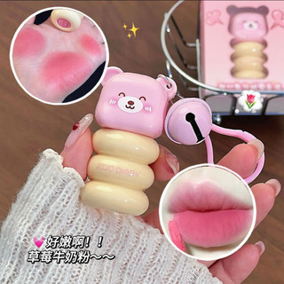 تینت لب و گونه فانتزی طرح خرس بامزه برند JOJO DIARY
